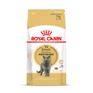 临期猫粮狗粮皇家处方粮冠能日粮K9巅峰大品牌粮食零食低价清仓