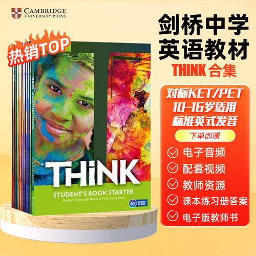 剑桥think教材 原版进口剑桥少儿英语教材 Think Starter 1 2 3 4 5级别剑桥中学英语KET/PET考试教材青少年初中 ...