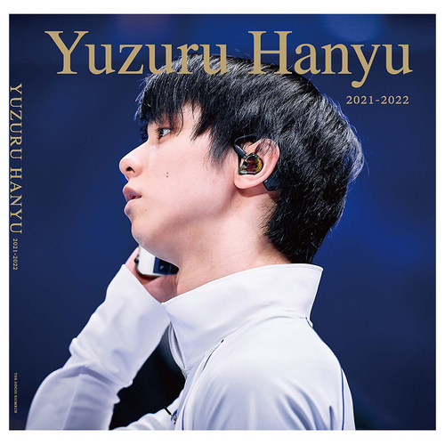 【现货】羽生结弦写真矢口亨 羽生结弦矢口亨2021-2022 羽生结弦写真集限定封面版+特典文件夹 矢口亨 日文原版 - 图3