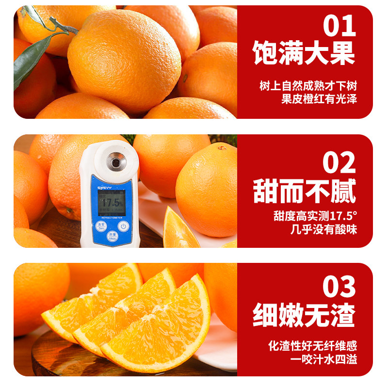 顺丰正宗江西赣南脐橙20斤新鲜水果橙子应当季赣州甜整箱包邮10,淘宝优惠券,粉丝福利购,淘宝优惠卷