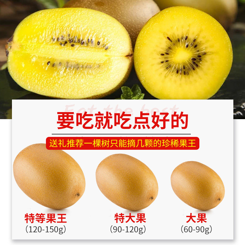 百姓彩票登陆平台商城县：荒山坡上“桃”出金