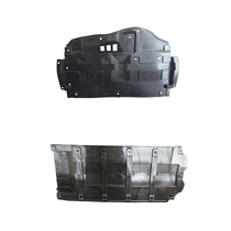 Suitable for Beiqi EC180 EC220 EC200 EC200 motor water tank battery lower guard plate lower bezel