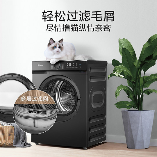 小天鹅10公斤家用滚筒热泵烘干机除菌变频全自动单独干衣机HL02T