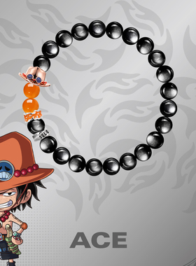 RASTACLAT×SOLO航海王路飞手链