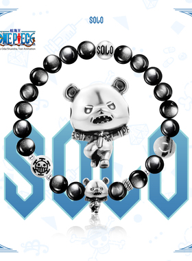 RASTACLATx航海王动物情侣手串