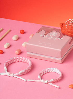 小狮子鞋带手链RASTACLAT情侣