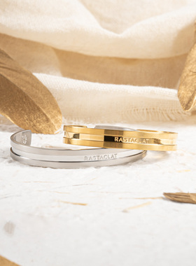 RASTACLAT白金系列爱意手镯