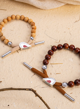 RASTACLAT520心心相吸手链