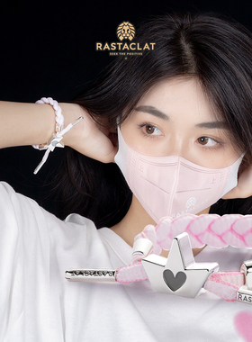 RASTACLAT星月相伴小狮子手链