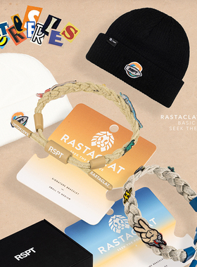 RASTACLATRSPT联名小狮子手链