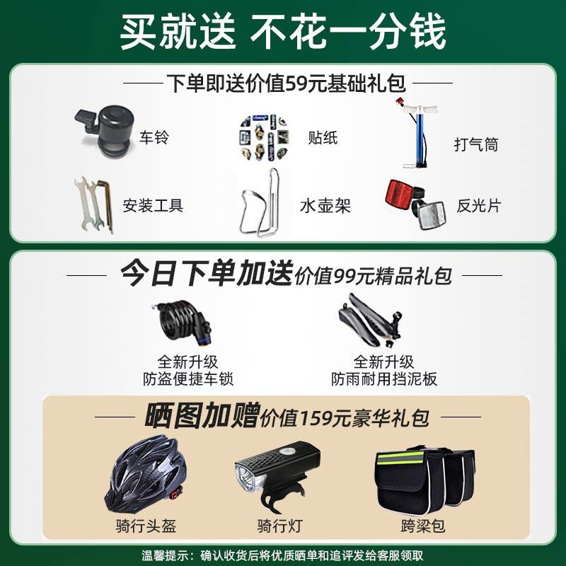 Jeep吉普折叠自行车带小孩母子车亲子自行车男女通勤单车-爱.L200,淘宝优惠券,粉丝福利购,淘宝优惠卷