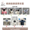 Electric car water cup holder is easy to get