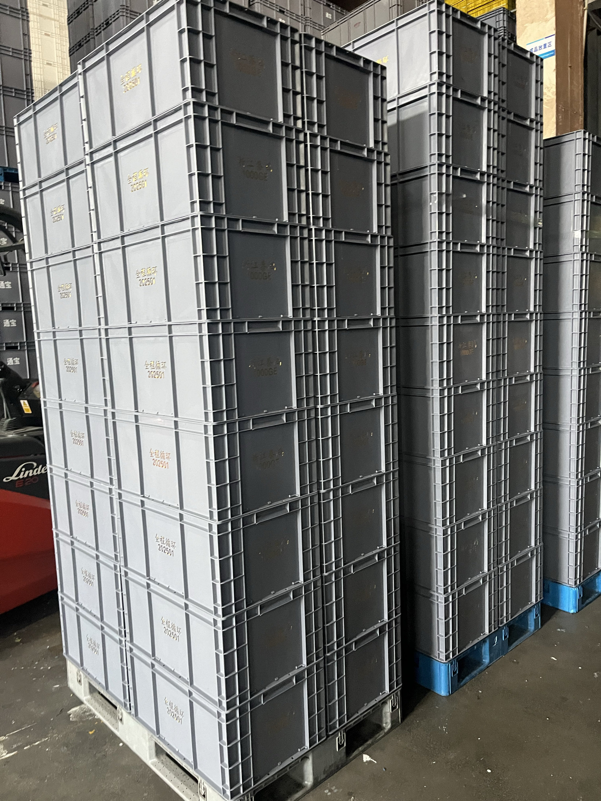 1600×400×340长方形塑料周转箱物流长方形大箱蔬菜运输框16340,淘宝优惠券,粉丝福利购,淘宝优惠卷