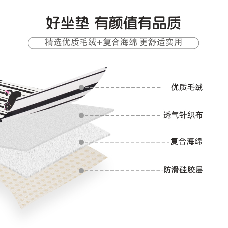 黑色条纹猫咪汽车坐垫四季通用加厚防滑车座椅垫卡通装饰车载坐垫 - 图2
