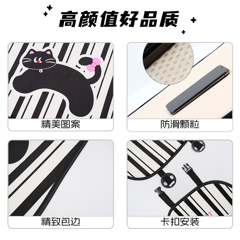黑色条纹猫咪汽车坐垫四季通用加厚防滑车座椅垫卡通装饰车载坐垫 - 图3