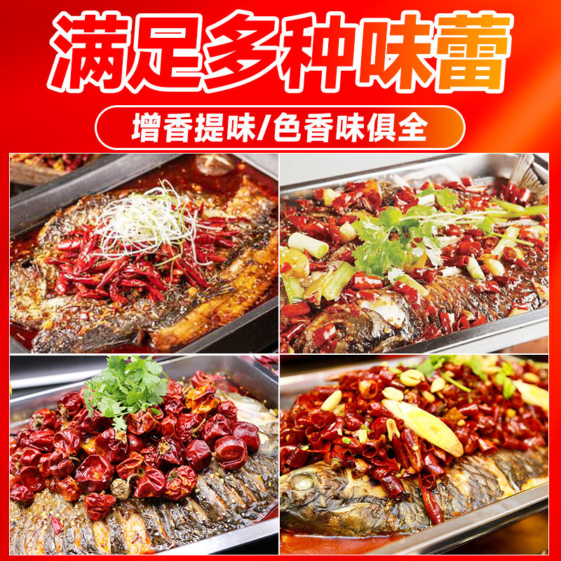 图5