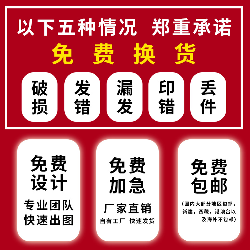 雨伞定制logo定做广告印字长柄直柄大号加大加固加厚男士黑伞自动-图3