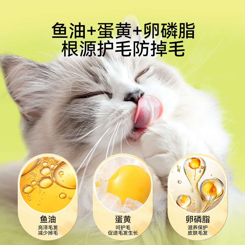 猫草粒猫咪零食冻干补充营养训练奖励化毛球小猫必备宠物磨牙即食,淘宝优惠券,粉丝福利购,淘宝优惠卷