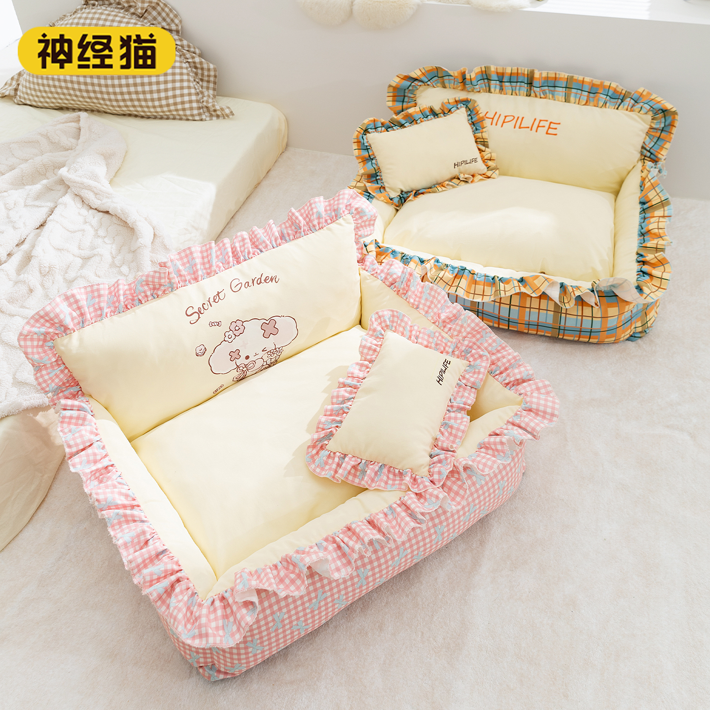 猫窝冬季保暖安全感睡窝猫床沙发窝新式狗床睡觉用不粘毛四季通用,淘宝优惠券,粉丝福利购,淘宝优惠卷