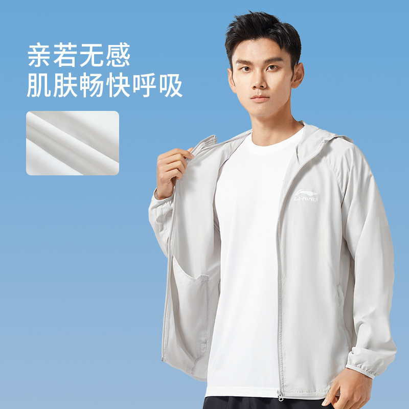  李宁京韵运动户外风衣