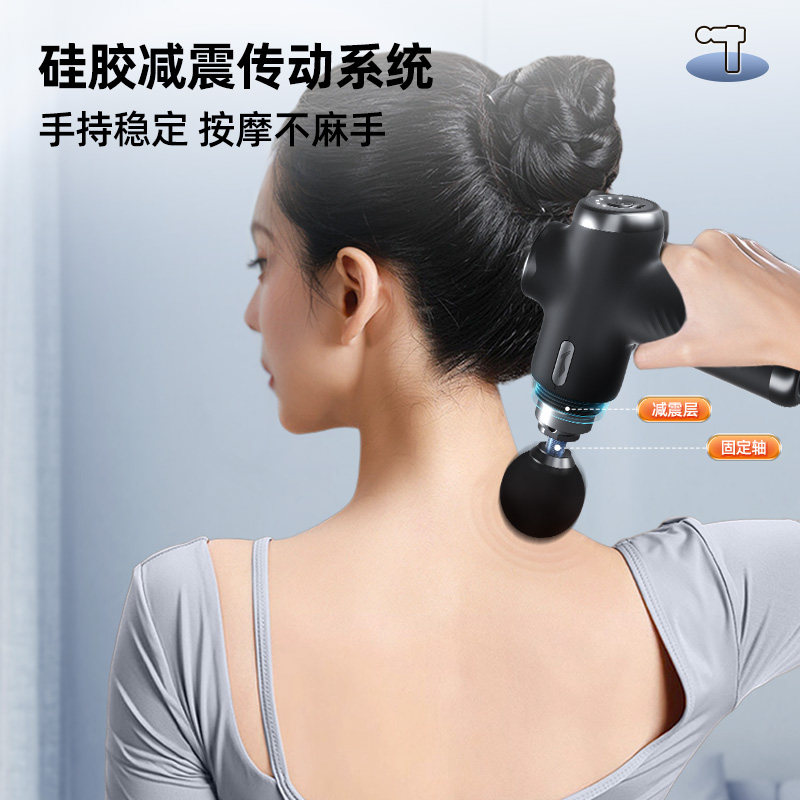 李宁筋膜枪肌肉六档按摩健身放松肌膜枪多功能专业级日常健身专用,淘宝优惠券,粉丝福利购,淘宝优惠卷