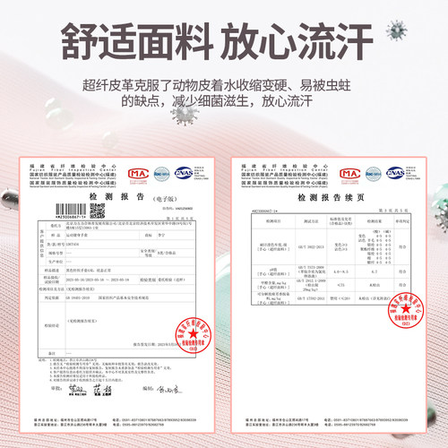 李宁健身手套女防起茧运动器械训练骑行单杠撸铁专用壶铃护掌防滑 - 图1