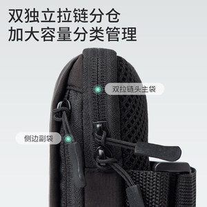 李宁骑行臂包补给包男士运动胳膊包臂袋臂套运动装备收纳袋防水袋