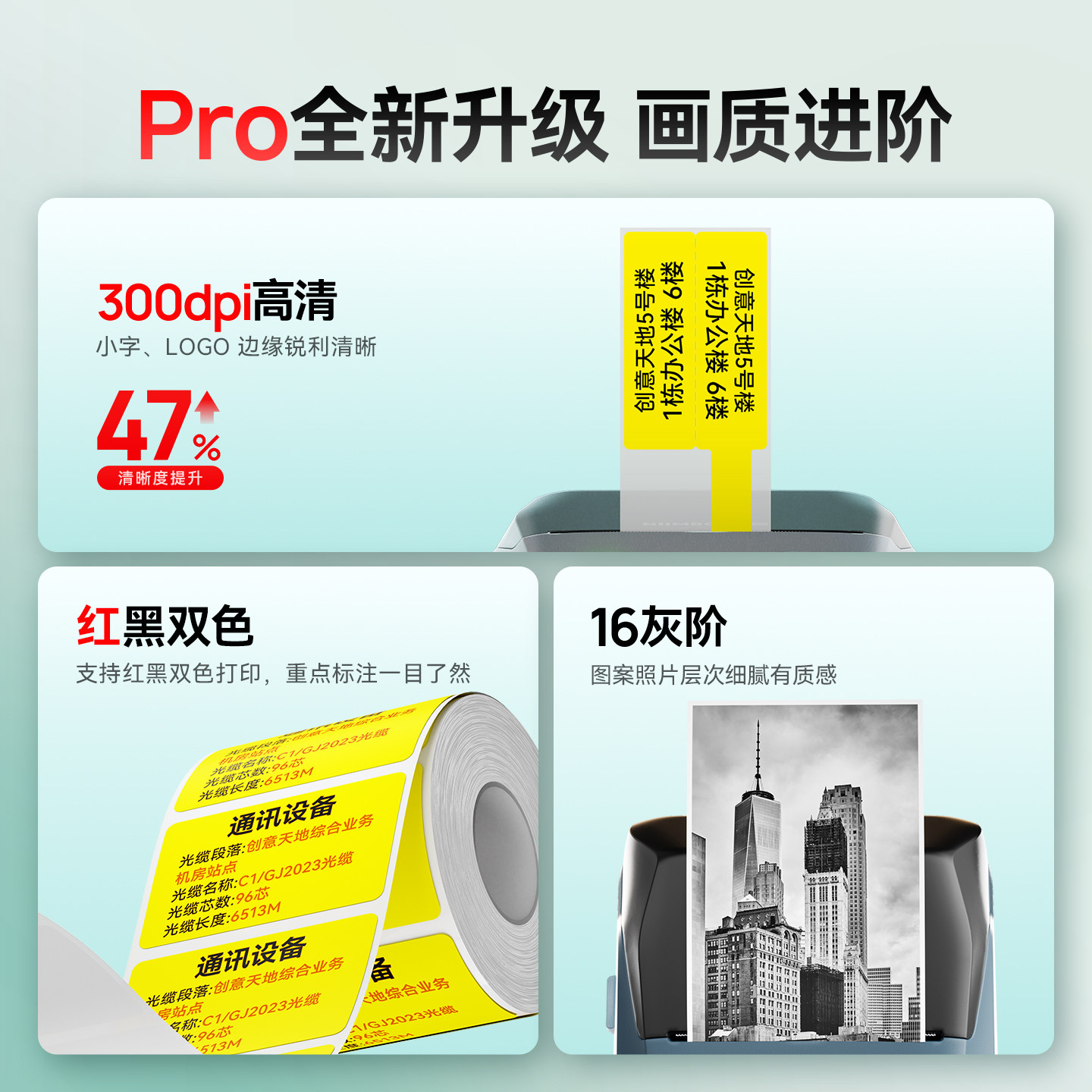 图 5