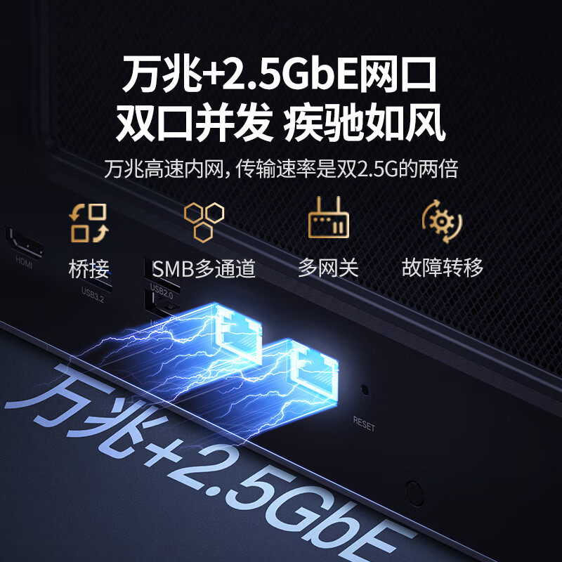 绿联私有云DXP4800 Plus 16G四盘位万兆NAS网络存储8505个人企业团队共享AI服务器 资料文件存储备份磁盘阵列,淘宝优惠券,粉丝福利购,淘宝优惠卷