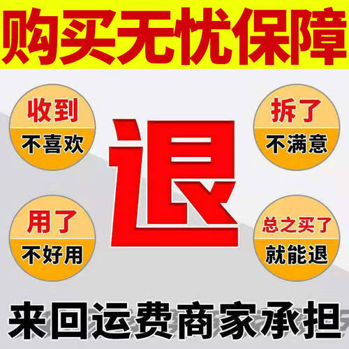 鸟用驱虫洗澡药鸟用沐浴盐洗澡杀虫杀菌除臭除鹦鹉鸟类体外虫止痒 - 图1