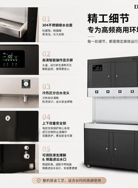 大型商用立式开水机净水器加热过滤一体机工厂学校办公室直饮水