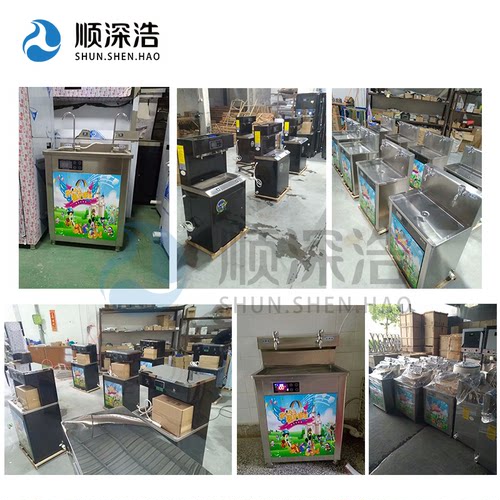 商用直饮水机立式工厂车间学校不锈钢开水器净化制冷显示器控制器 - 图1
