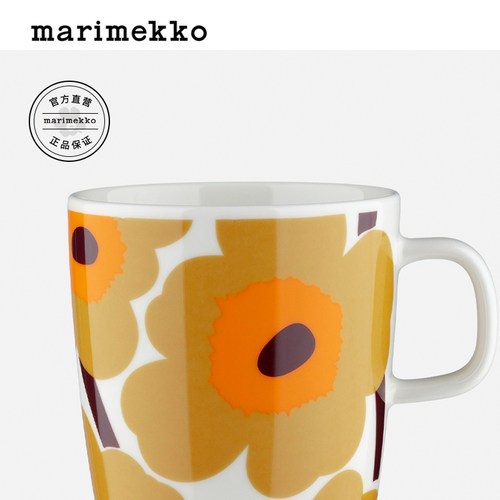 圣诞礼物Marimekko【Unikko游霓可】芬兰25早秋简约家用杯盘套装 - 图1