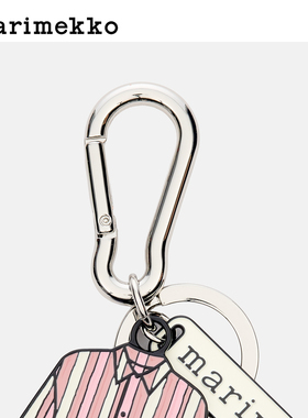 Vekku时尚钥匙扣26早秋新品