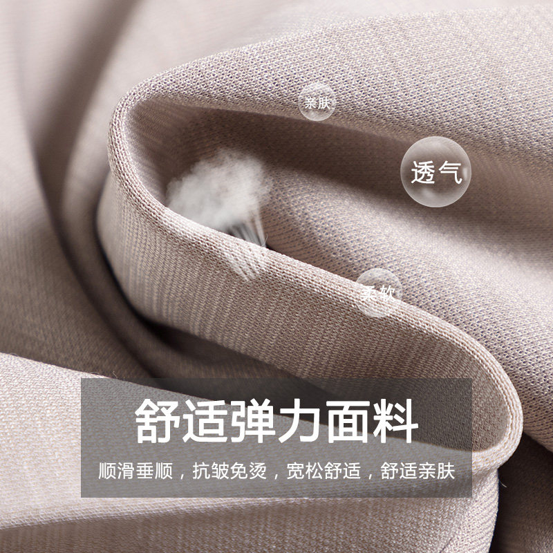 中老年妈妈裤夏季宽松高腰弹力长裤 雅诗黎中老年女装