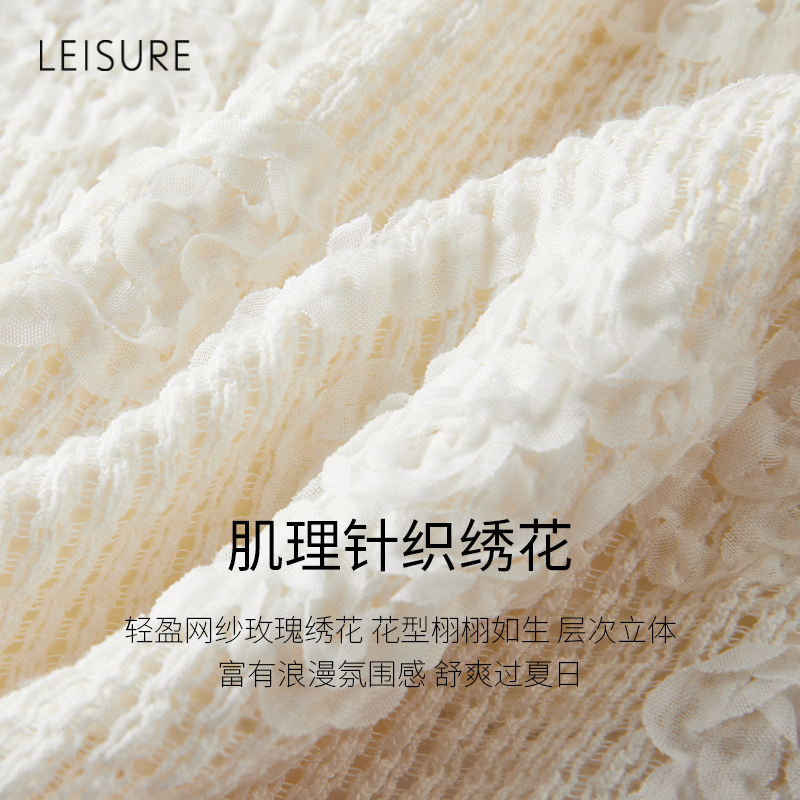 【蜜蜂服饰店】LEISURE夏季度假法式蕾丝背心裙显瘦气质连衣裙