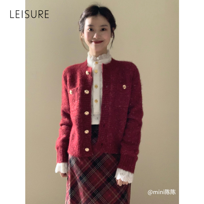 三彩丽雪LEISURE【博主同款】香风亮葱针织外套进口机织撞色开衫