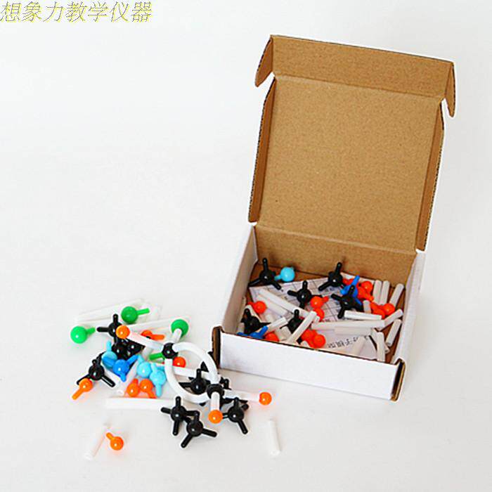 纸盒j3112 微型球棍分子结构模型 球管式有机化学 中学高生分组
