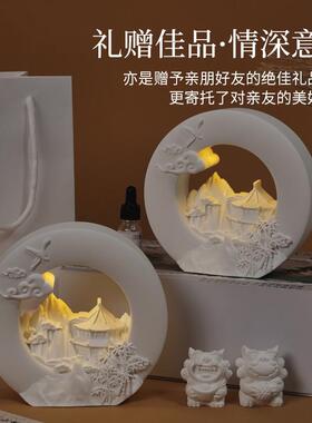 国风香薰摆件小夜灯高档伴手礼