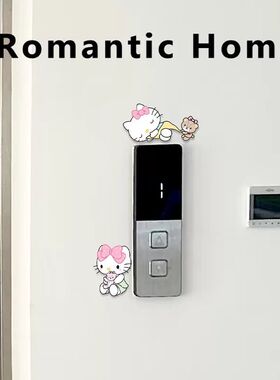 电梯按键装饰可爱一户钮