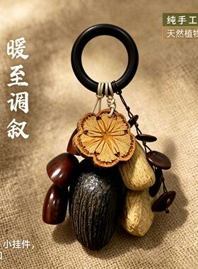 高级手工diy材料包自制款