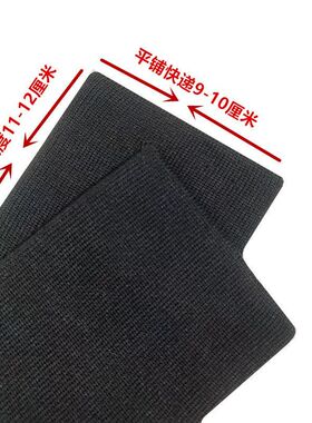 牛仔裤加长接边双层加宽
