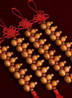 实木中国结桃木葫芦家用