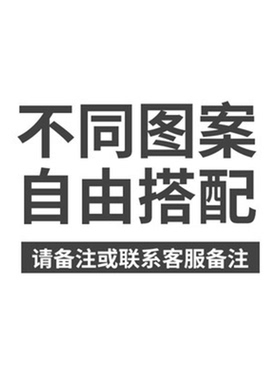 厕所创意贴纸自粘式马桶