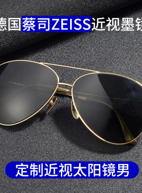 大脸开车专用UV偏光眼镜近视墨镜