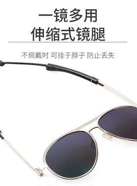 德国多功能太阳镜男ZEISS蔡司偏光钓鱼开车蛤蟆眼镜可挂老花墨镜