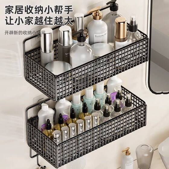 Bathroom storage rack bathroom toilet toilet storage