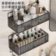Bathroom storage rack bathroom toilet toilet storage