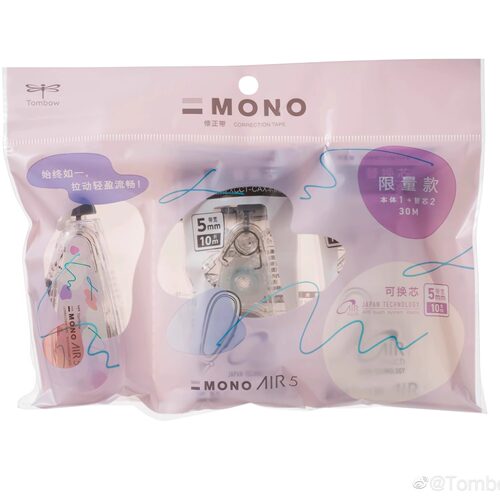 限定款日本Tombow蜻蜓MONO静音修正带Air5款透明1+2套装可爱涂改带学生用可换替芯大容量实惠装10m改正带文具 - 图3