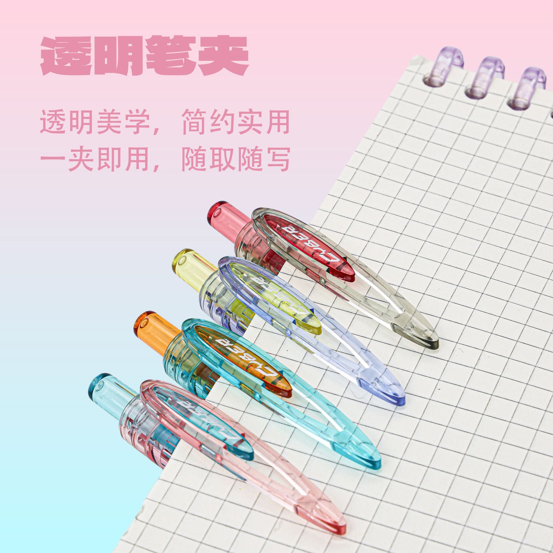 东米993A赛博按动中性笔CS头大容量巨能写刷题考试速干0.5高颜值自勉可换笔芯学生用水笔黑色考试签字笔 - 图3